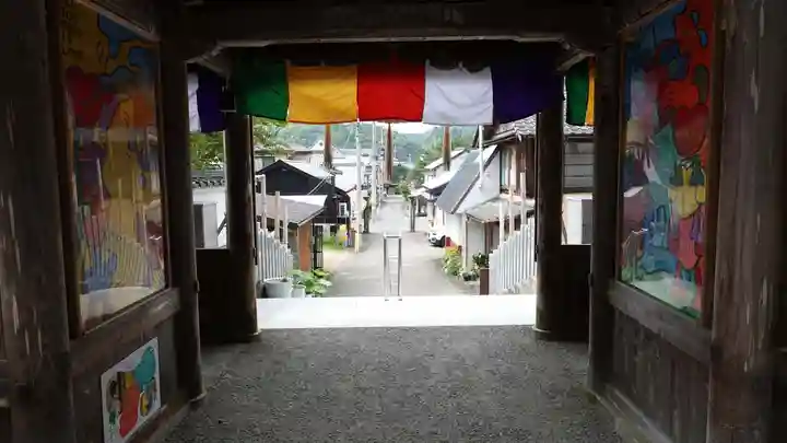 岩本寺(高知県)