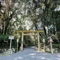 倭姫宮(皇大神宮別宮)の鳥居