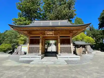 雲辺寺(徳島県)