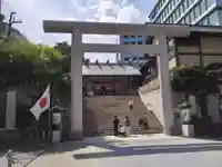 芝大神宮(東京都)