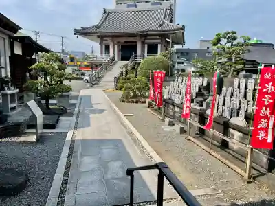 蓮馨寺(静岡県)