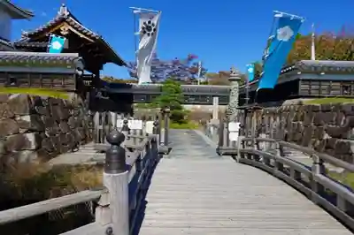 勝龍寺の周辺