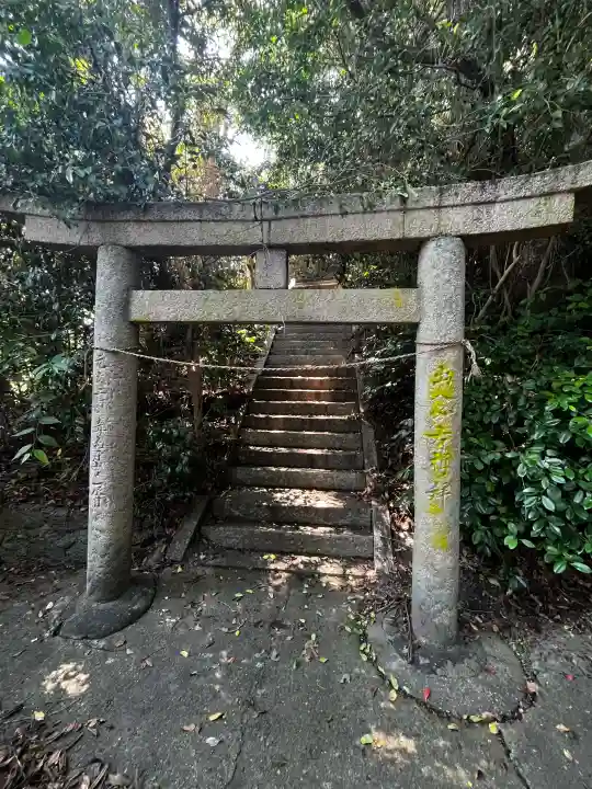 佐野八幡神社(兵庫県)