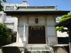 大己貴社の建物その他