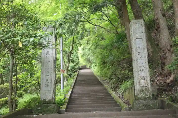 秩父御嶽神社(埼玉県)