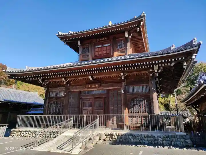 本覚院(東京都)