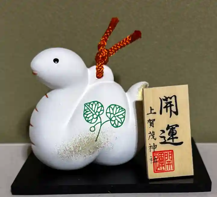 賀茂別雷神社(上賀茂神社)(京都府)