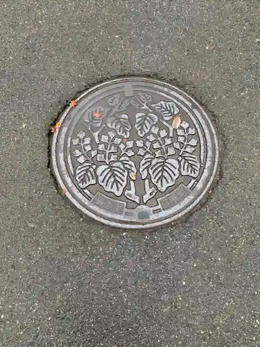 三島神社(福島県)