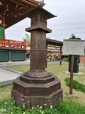 慈恩寺(埼玉県)