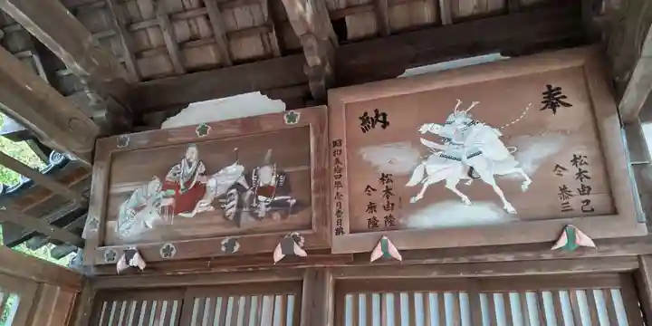 斑鳩神社(奈良県)