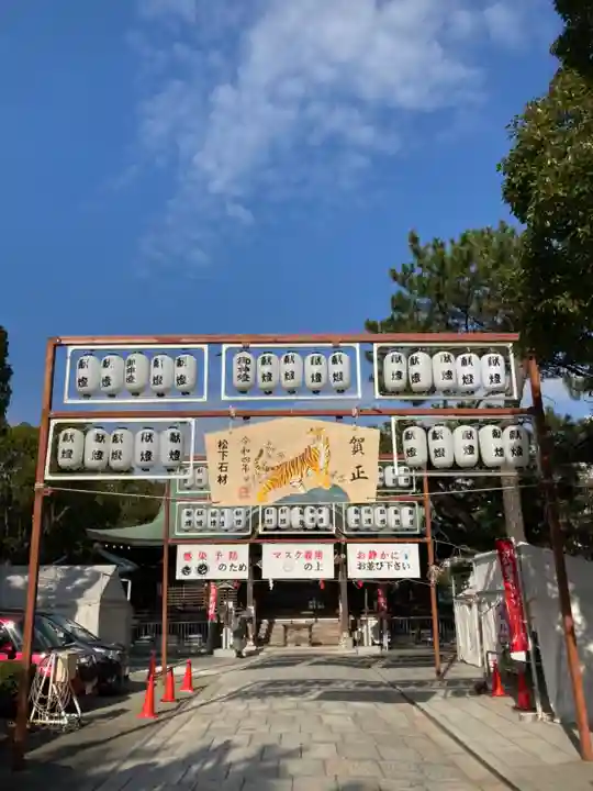 海神社のその他建物
