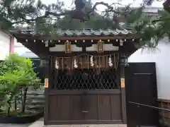 大将軍八神社(京都府)