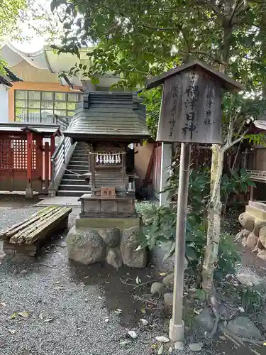 秩父神社(埼玉県)