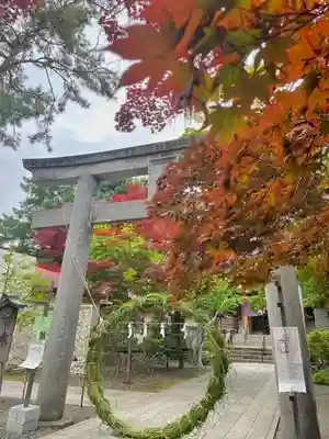 彌彦神社　(伊夜日子神社)の鳥居