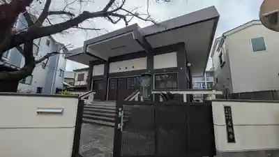 光輪寺(兵庫県)