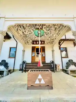 少林寺の{uncategorized: "未分類", other: "その他", undefined: "問題あり", building: "その他建物", grave: "お墓", sacred_gate: "鳥居", guardian: "狛犬", statue: "像", buddha: "仏像", history: "歴史", nature: "自然", garden: "庭園", animal: "動物", pagoda: "塔", temizu: "手水舎", mountain_gate: "山門・神門", sanctuary: "本殿・本堂", subordinate: "末社・摂社", art: "芸術", scenery: "景色", jizo: "地蔵", ema: "絵馬", goshuin: "御朱印", omikuji: "おみくじ", items: "授与品その他", amulet: "お守り", goshuincho: "御朱印帳", eats: "食事", festival: "お祭り", votive_dance: "神楽", shichigosan: "七五三参", wedding: "結婚式", experience: "体験その他", initially: "初詣", around: "周辺", anti_infection: "感染症対策"}