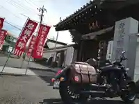 岩槻大師彌勒密寺(埼玉県)
