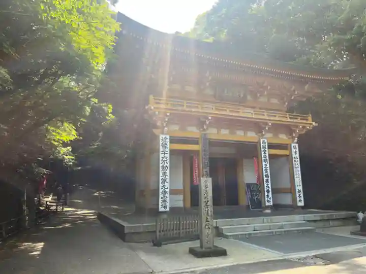 大龍寺(兵庫県)