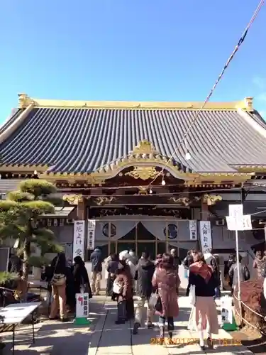 惣宗寺(栃木県)