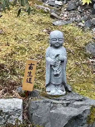 二尊院(京都府)