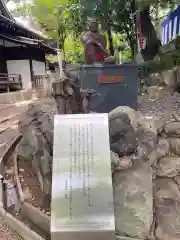 安居神社の像