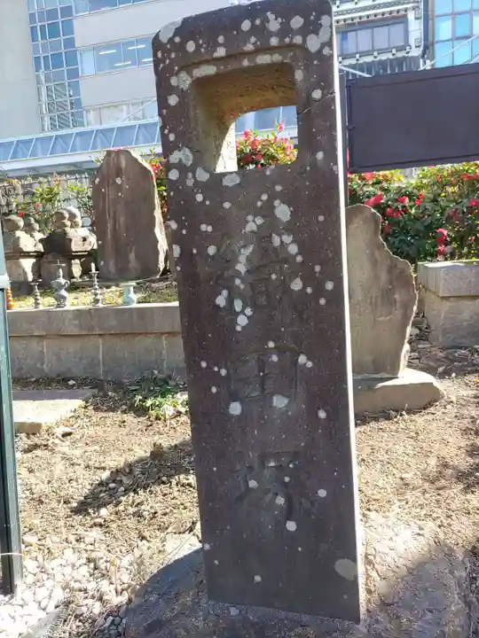 円徳寺(岐阜県)