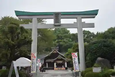 出雲大社相模分祠(神奈川県)