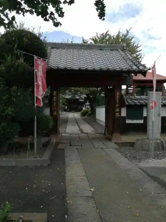 観音寺 正法院の山門・神門