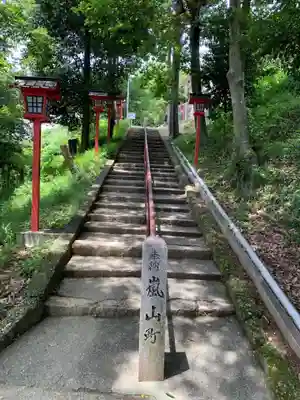 男山八幡宮のその他建物