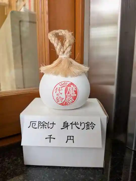 飯倉熊野神社(東京都)