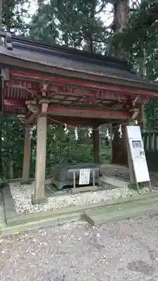零羊崎神社の手水舎