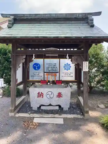 鹿島八幡神社の手水舎