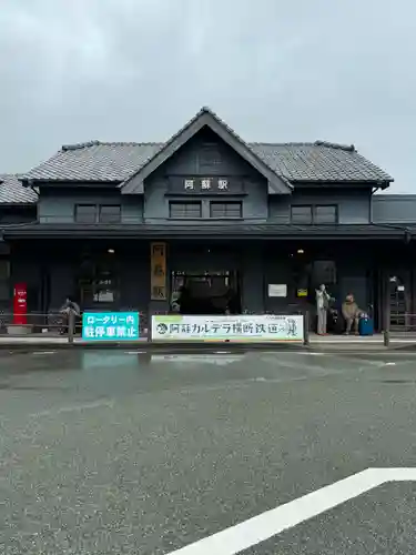 阿蘇神社(熊本県)
