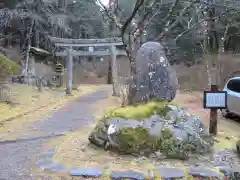 日光東照宮の建物その他