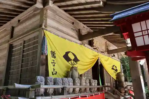 鷲子山上神社(栃木県)