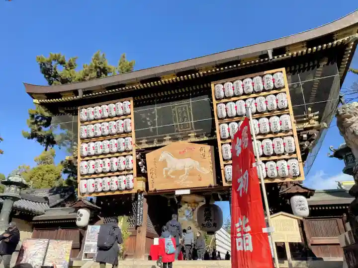 北野天満宮(京都府)