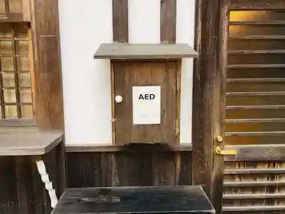 壇上伽藍(和歌山県)