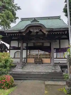 長遠寺(神奈川県)