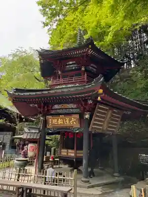 水澤寺(水澤観世音)(群馬県)