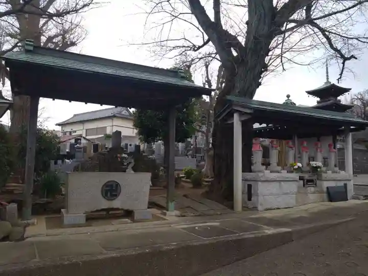 明鏡寺(神奈川県)