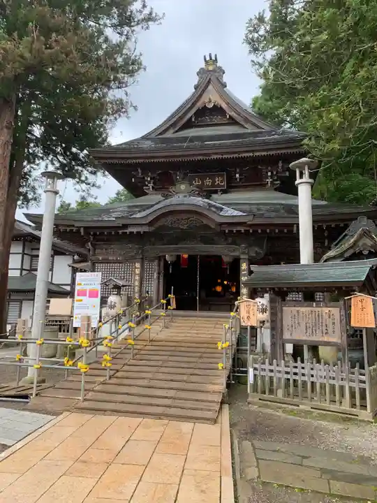 北向観音のその他建物