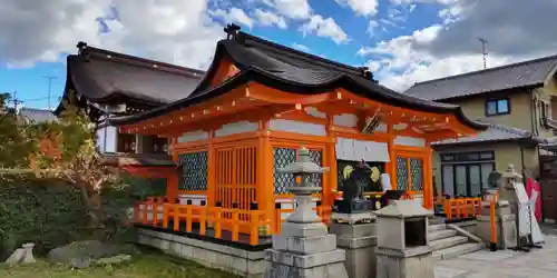 折上稲荷神社(京都府)