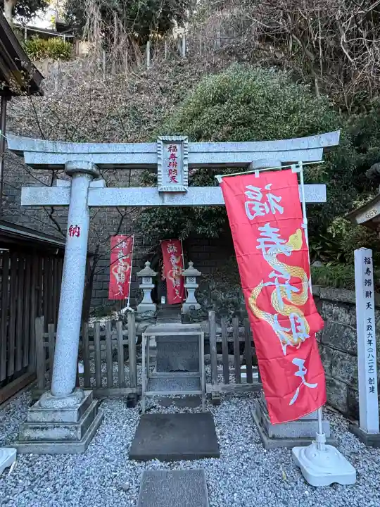 叶神社 (西叶神社)の{uncategorized: "未分類", other: "その他", undefined: "問題あり", building: "その他建物", grave: "お墓", sacred_gate: "鳥居", guardian: "狛犬", statue: "像", buddha: "仏像", history: "歴史", nature: "自然", garden: "庭園", animal: "動物", pagoda: "塔", temizu: "手水舎", mountain_gate: "山門・神門", sanctuary: "本殿・本堂", subordinate: "末社・摂社", art: "芸術", scenery: "景色", jizo: "地蔵", ema: "絵馬", goshuin: "御朱印", omikuji: "おみくじ", items: "授与品その他", amulet: "お守り", goshuincho: "御朱印帳", eats: "食事", festival: "お祭り", votive_dance: "神楽", shichigosan: "七五三参", wedding: "結婚式", experience: "体験その他", initially: "初詣", around: "周辺", anti_infection: "感染症対策"}