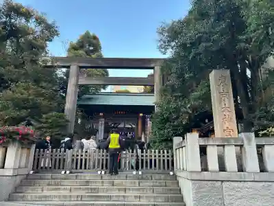 東京大神宮(東京都)