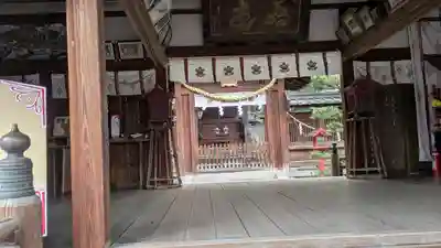 郡山八幡神社(奈良県)