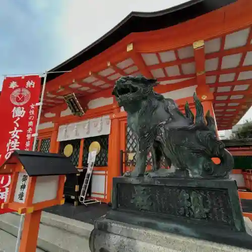 折上稲荷神社の{uncategorized: "未分類", other: "その他", undefined: "問題あり", building: "その他建物", grave: "お墓", sacred_gate: "鳥居", guardian: "狛犬", statue: "像", buddha: "仏像", history: "歴史", nature: "自然", garden: "庭園", animal: "動物", pagoda: "塔", temizu: "手水舎", mountain_gate: "山門・神門", sanctuary: "本殿・本堂", subordinate: "末社・摂社", art: "芸術", scenery: "景色", jizo: "地蔵", ema: "絵馬", goshuin: "御朱印", omikuji: "おみくじ", items: "授与品その他", amulet: "お守り", goshuincho: "御朱印帳", eats: "食事", festival: "お祭り", votive_dance: "神楽", shichigosan: "七五三参", wedding: "結婚式", experience: "体験その他", initially: "初詣", around: "周辺", anti_infection: "感染症対策"}