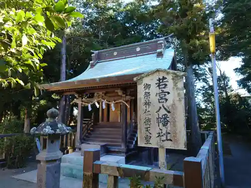 鶴谷八幡宮の末社