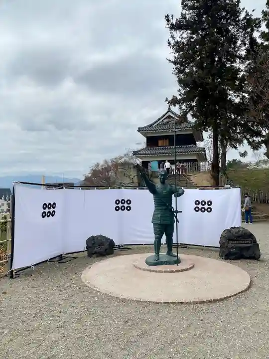 眞田神社(長野県)