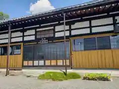 園林寺(福井県)