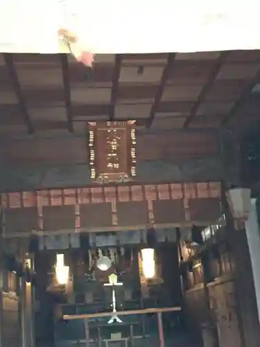 八幡大神のその他建物